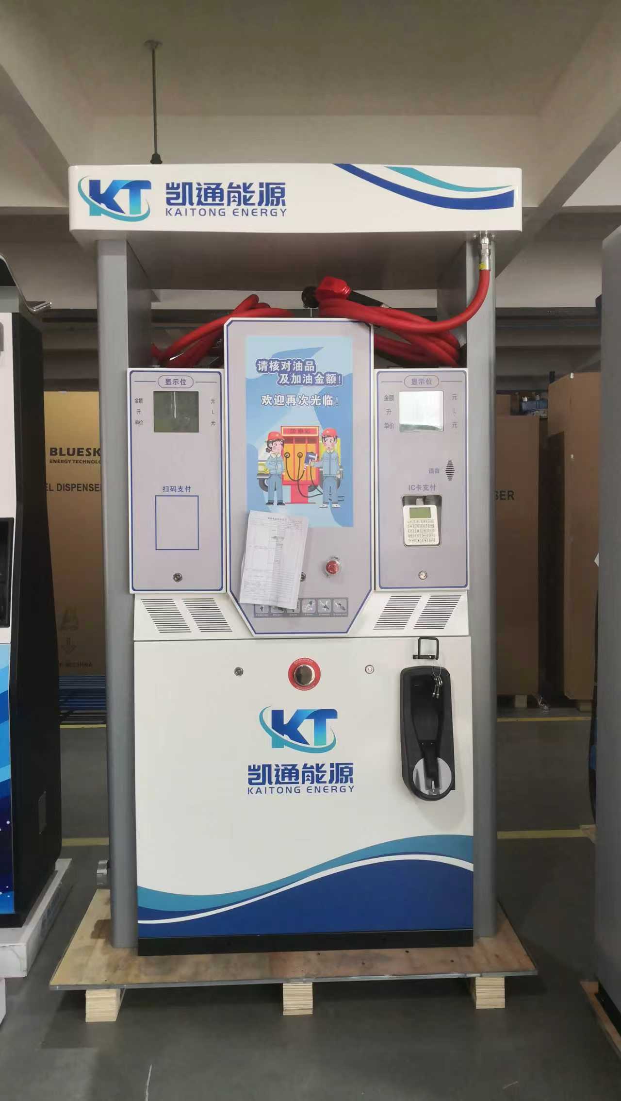 滁州加油机
